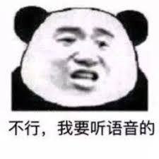  slot ace99 net Tang Hao bertanya kepada Fu Yuxuan dengan wajah penuh kemarahan: Apa yang harus Anda lakukan jika orang ini tidak mendengarkan disiplin?
